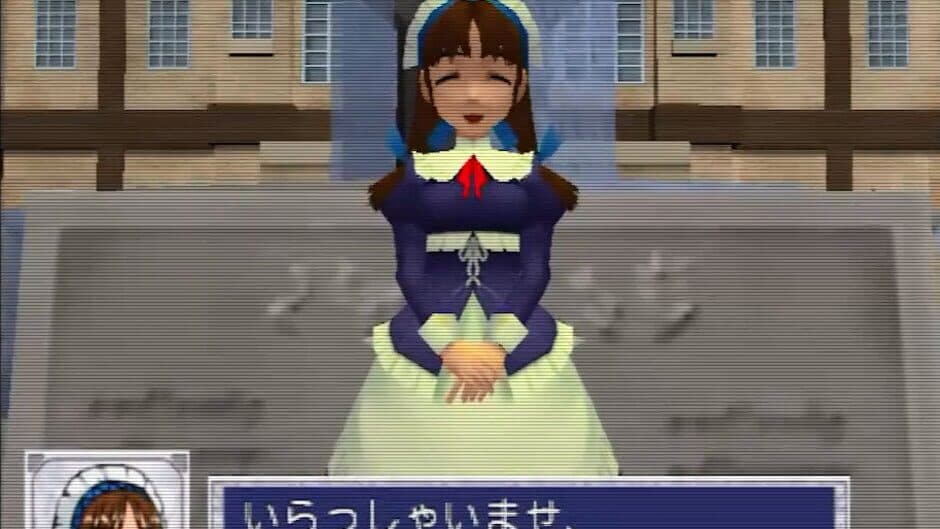 Скриншот 2 из Simple 2000 Series Vol. 105: The Maid Fuku to Kikanjuu