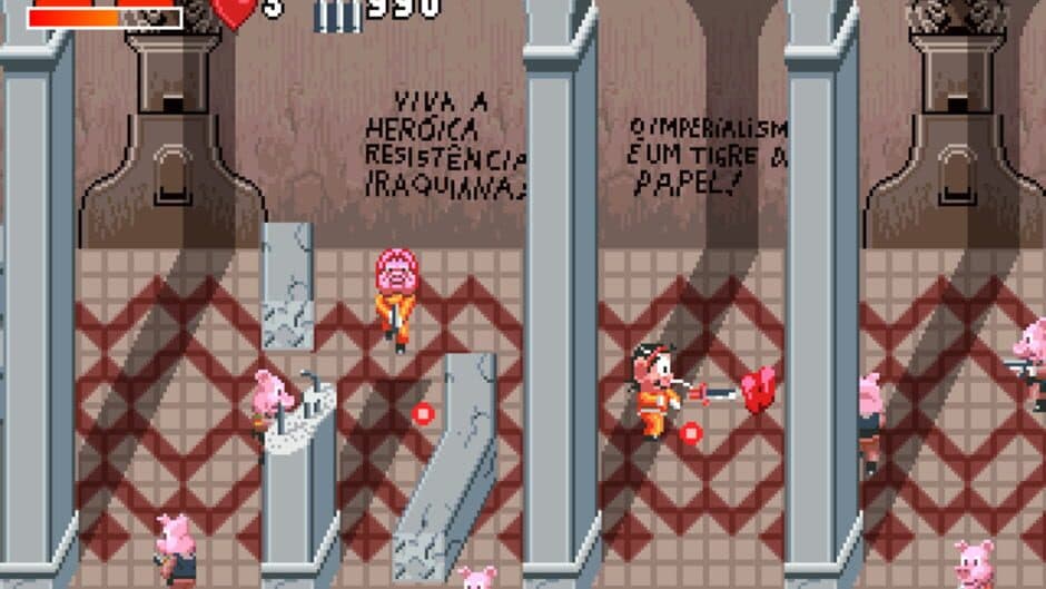 Скриншот 2 из Azar