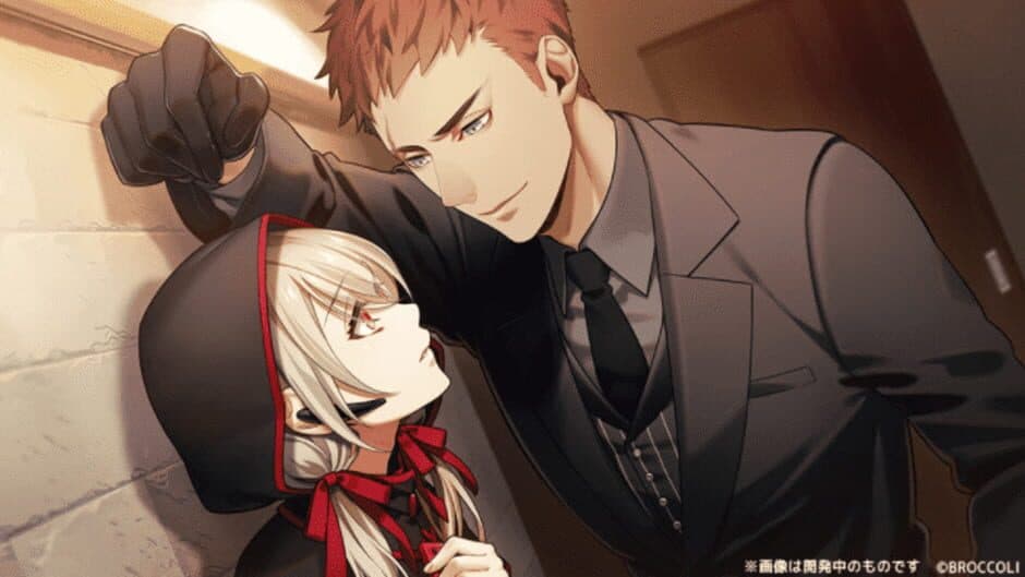 Скриншот 8 из Killer and Strawberry Plus