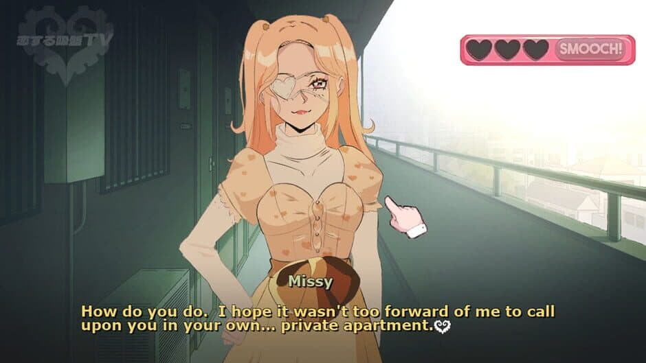 Скриншот 9 из Sucker for Love: First Date