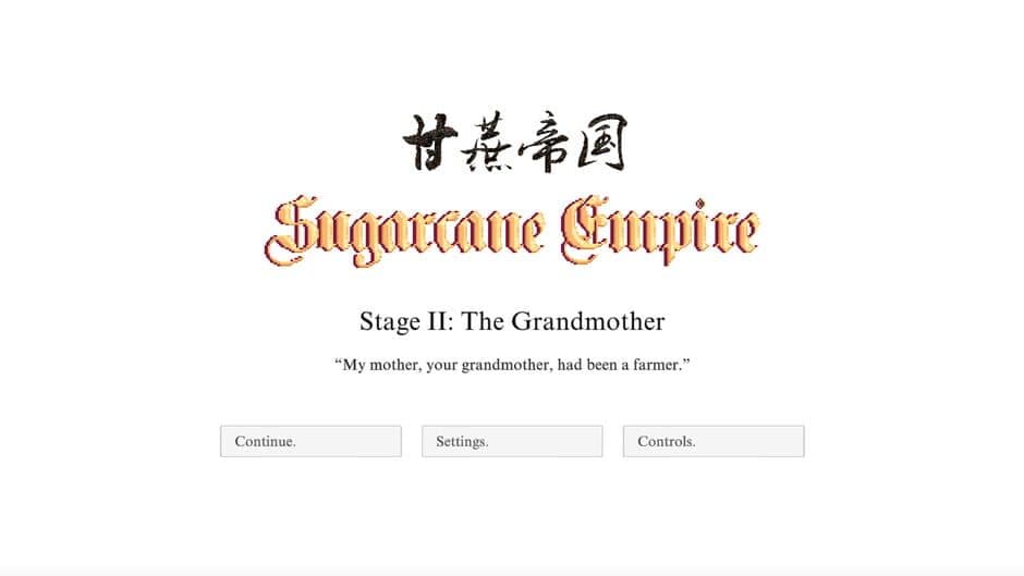 Скриншот 4 из Sugarcane Empire