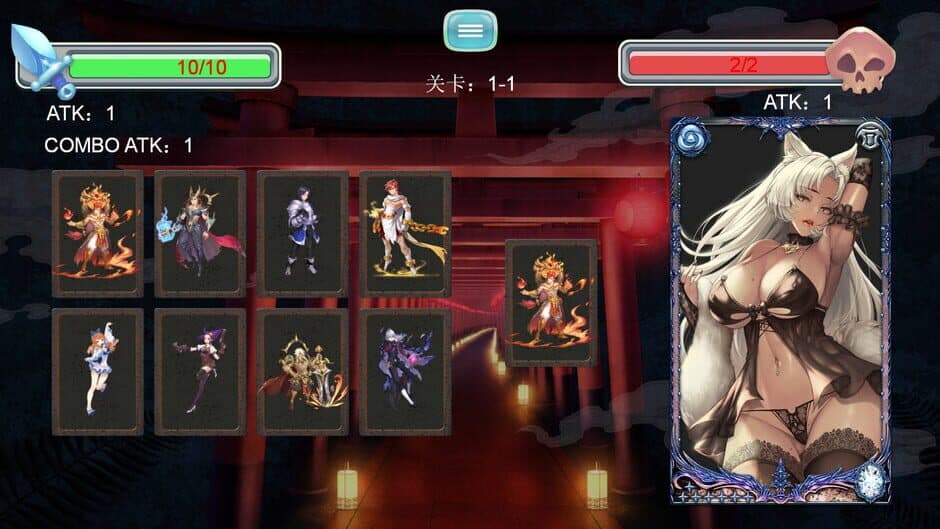 Скриншот 1 из Succubus War
