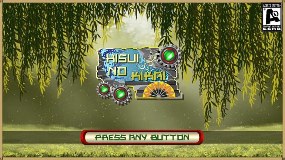 Скриншот 4 из Hisui no Kikai