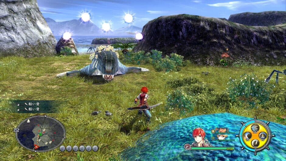 Скриншот 1 из Ys VIII & IX Super Price Set