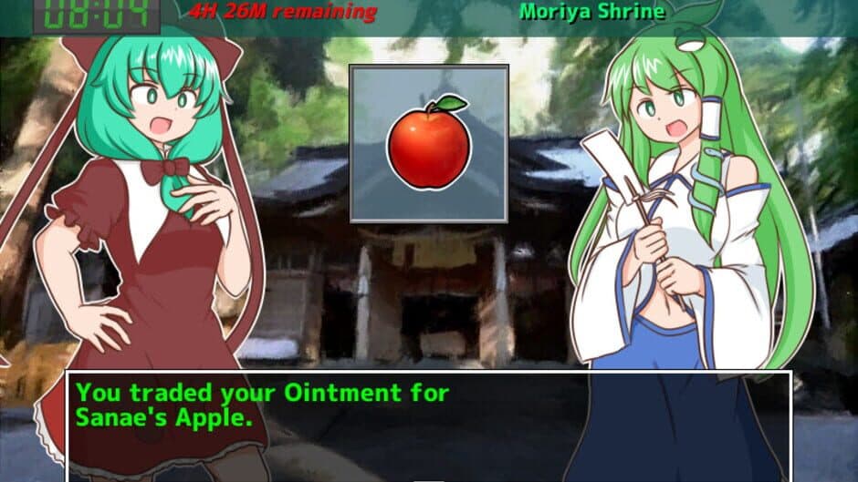 Скриншот 6 из Hina-chan's Big Trade! Millionaire Lunch