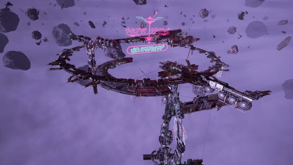 Скриншот 9 из X4: Foundations - Tides of Avarice