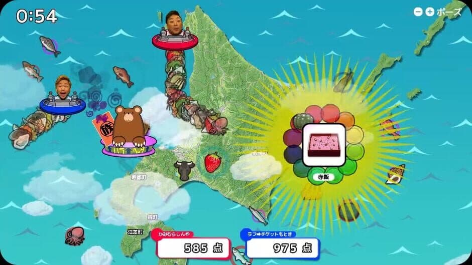 Скриншот 4 из Shinya Ichizoku: The Battle for Hokkaido's Delicious Foods