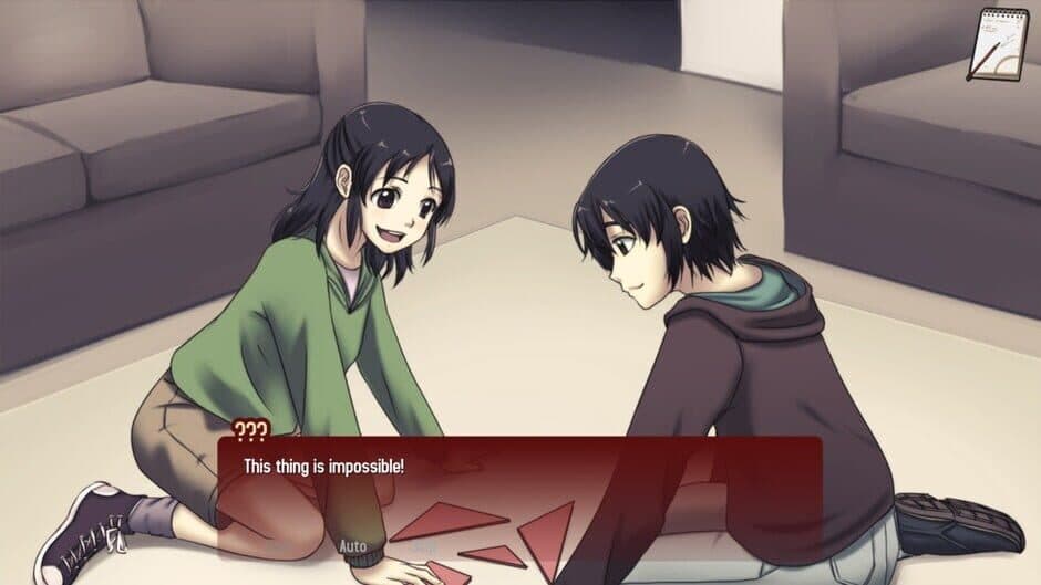 Скриншот 1 из Kansei: The Second Turn HD