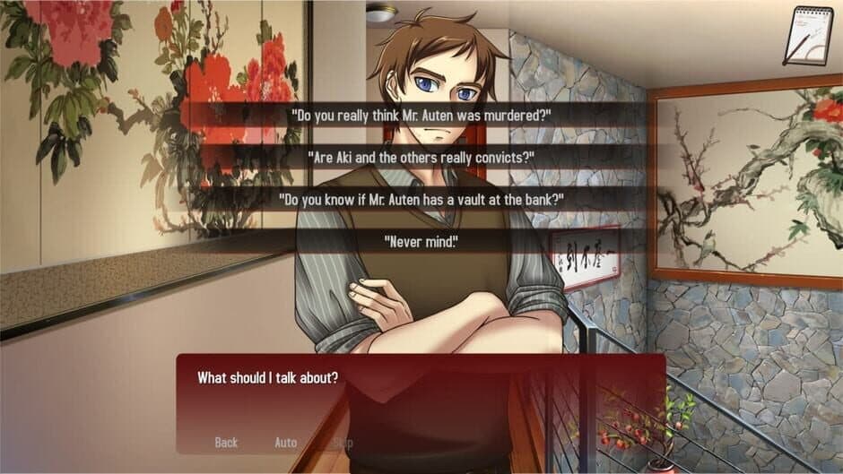 Скриншот 3 из Kansei: The Second Turn HD