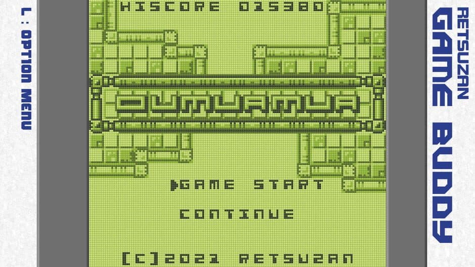 Скриншот 5 из Oumuamua