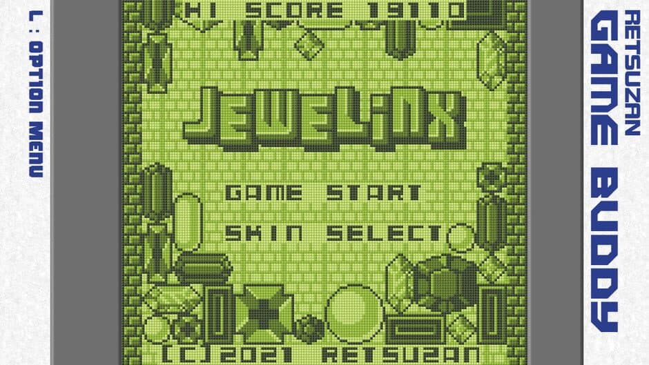 Скриншот 3 из Jewelinx