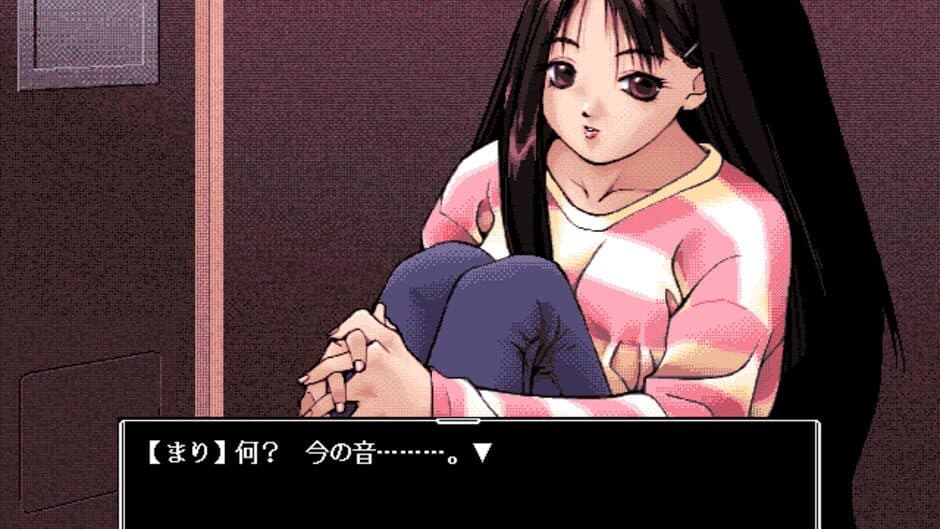 Скриншот 1 из Kurayami