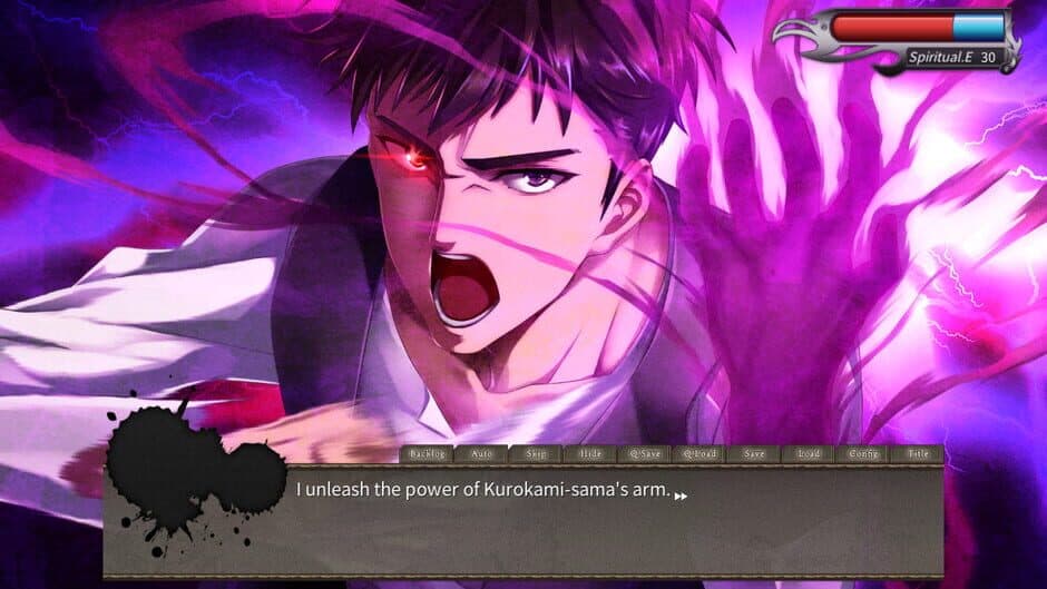 Скриншот 1 из Kurokami-sama's Feast