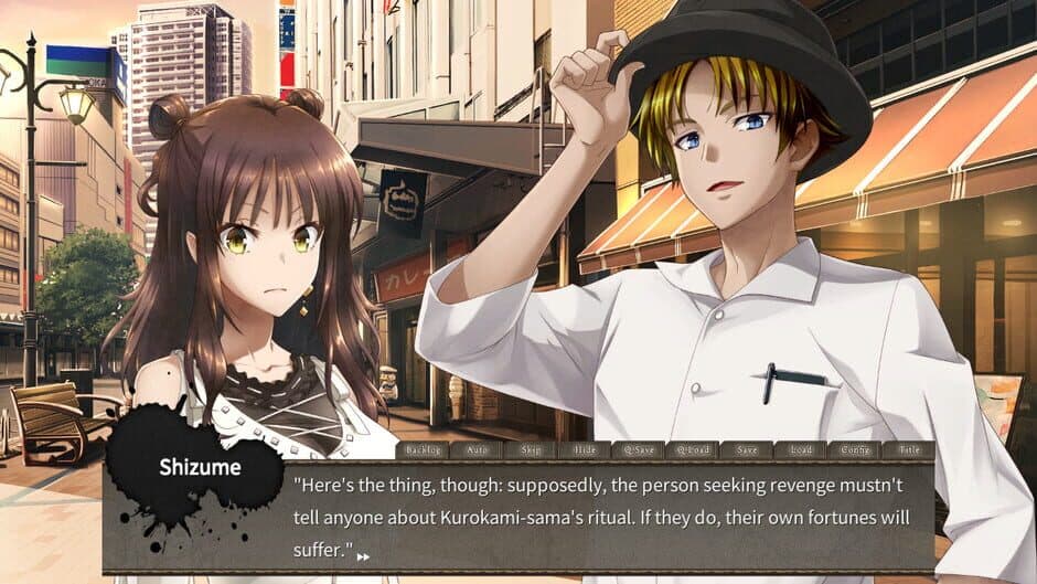 Скриншот 2 из Kurokami-sama's Feast