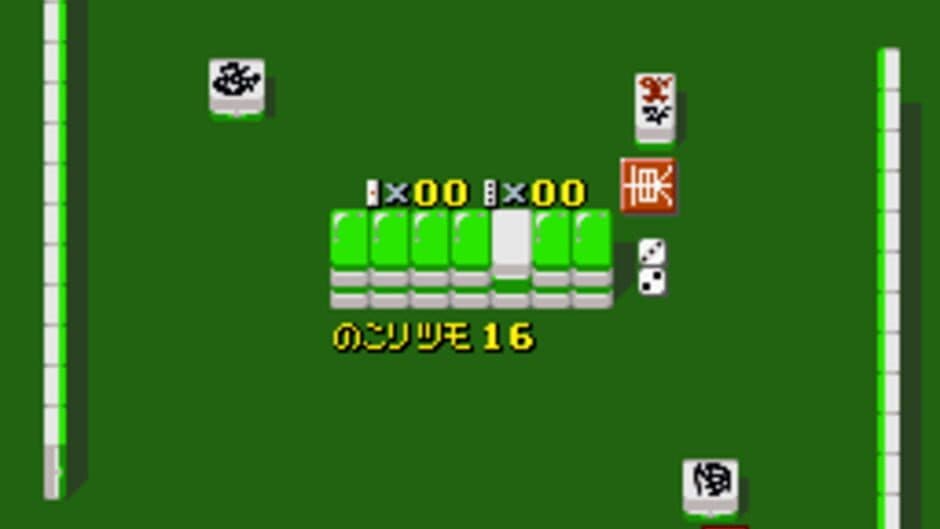 Скриншот 2 из Super Jangou