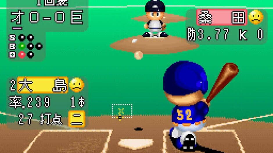 Скриншот 3 из Jikkyou Pawafuru Pro Yakyuu: Basic-ban '98