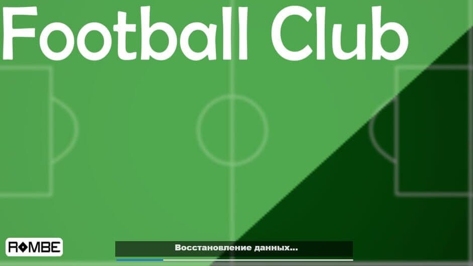 Скриншот 3 из Football Club