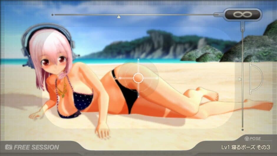 Скриншот 4 из Motto! SoniComi