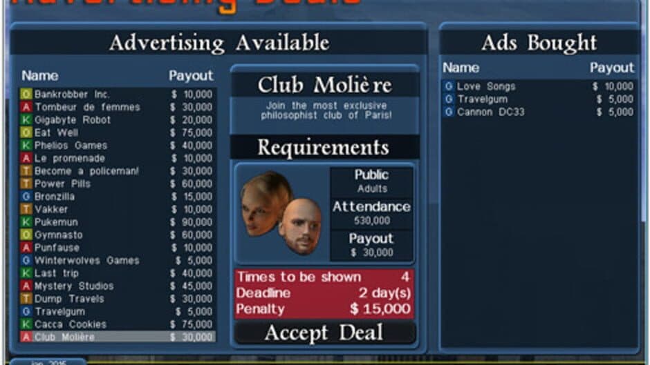 Скриншот 6 из TV Station Manager