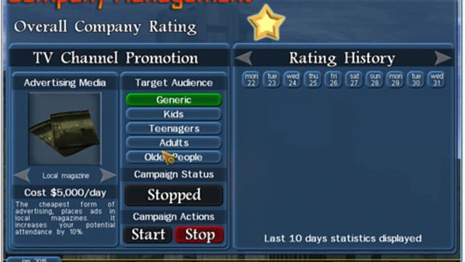 Скриншот 7 из TV Station Manager