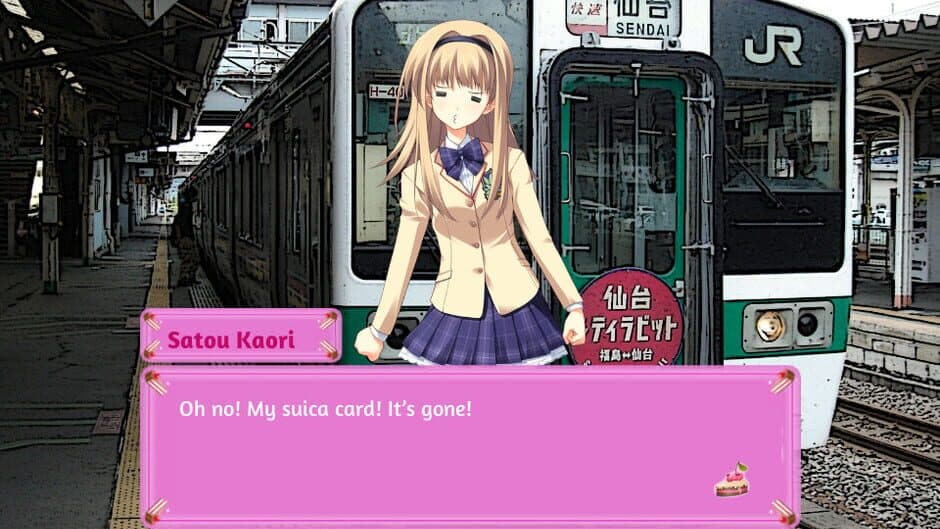 Скриншот 3 из Is This True?! My Cute Kouhai is in Love With Me!