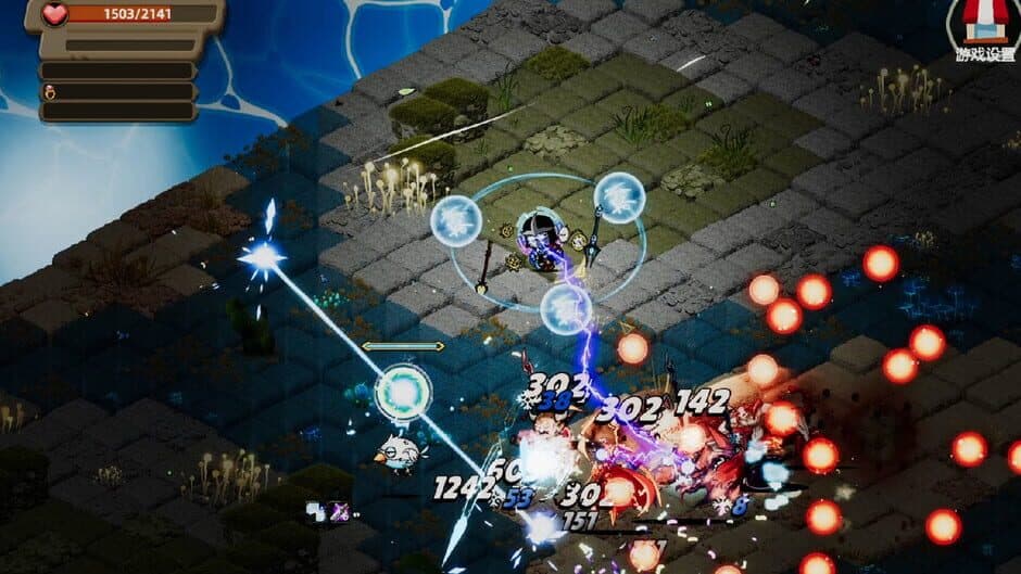 Скриншот 5 из Unreal Element World