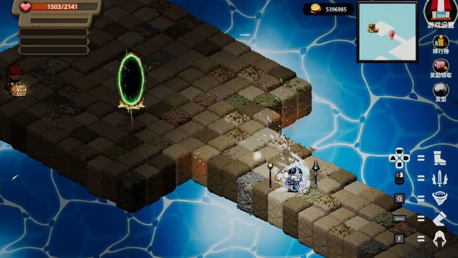 Скриншот 1 из Unreal Element World