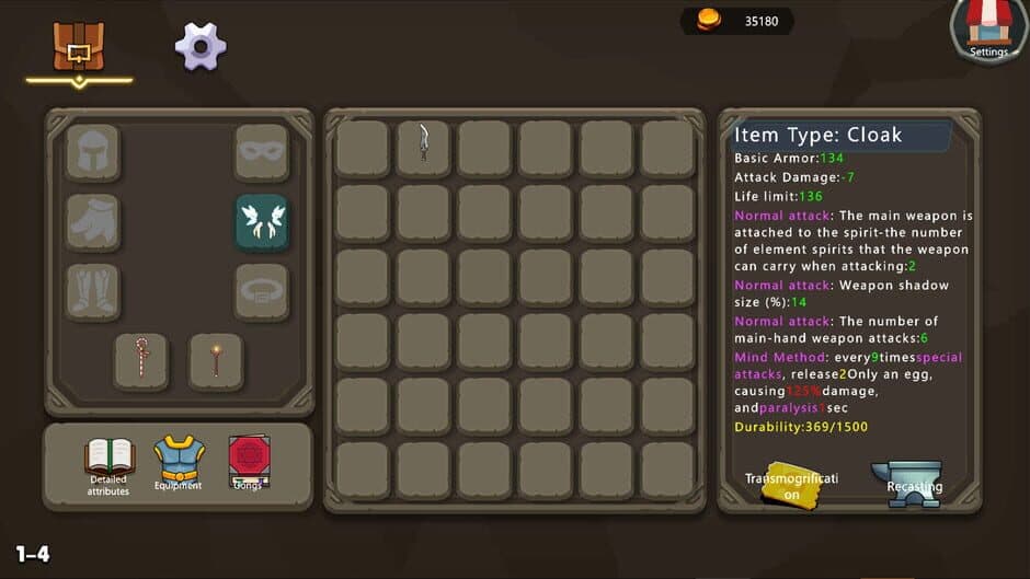 Скриншот 4 из Unreal Element World