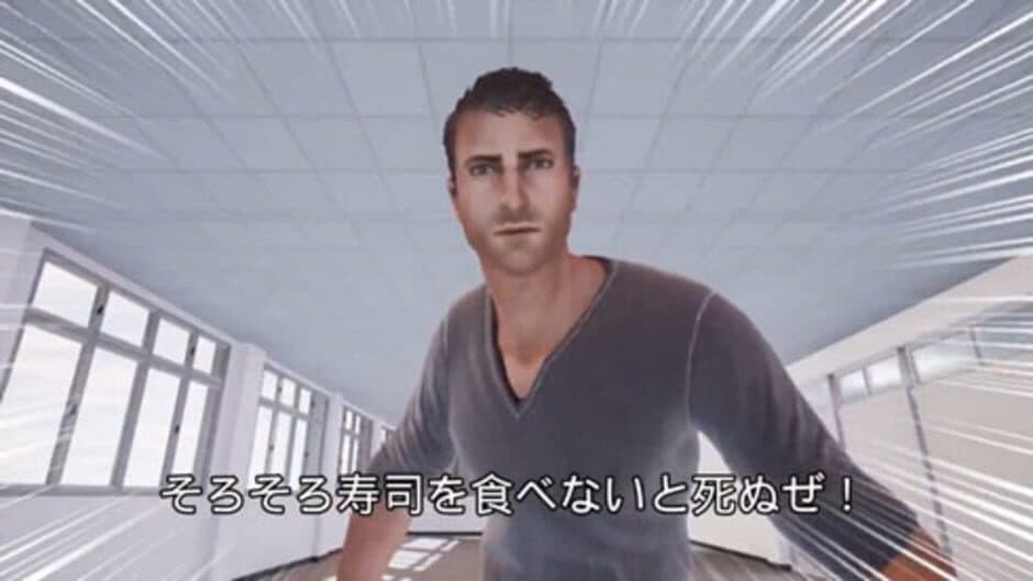 Скриншот 4 из I'm going to die if I don't eat sushi!