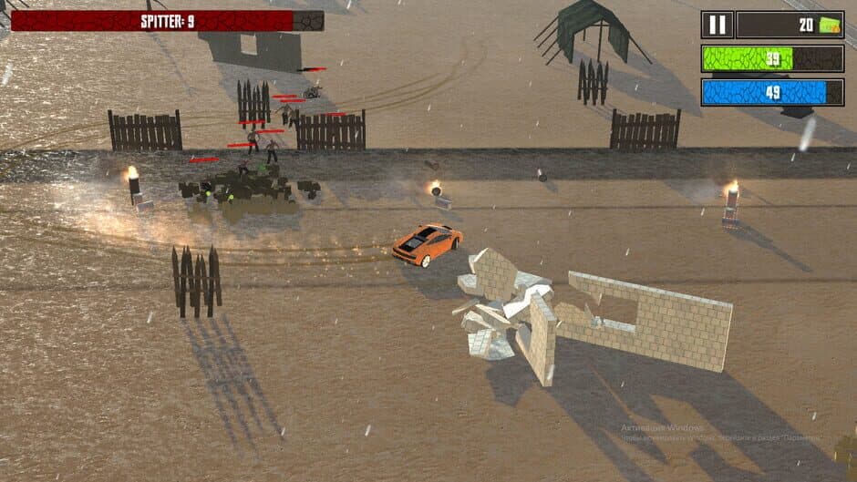 Скриншот 4 из The Zombie Smasher
