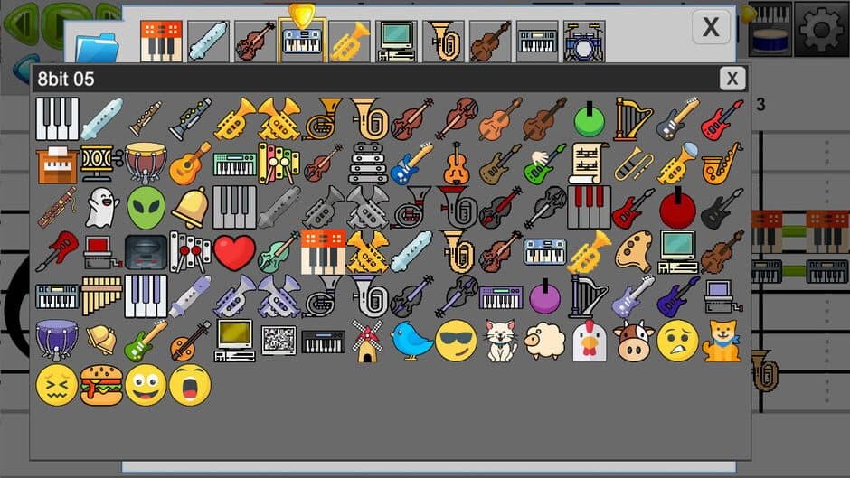 Скриншот 4 из Composer
