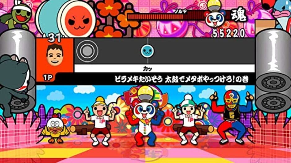 Скриншот 2 из Taiko no Tatsujin Wii: Minna de Party Sandaime