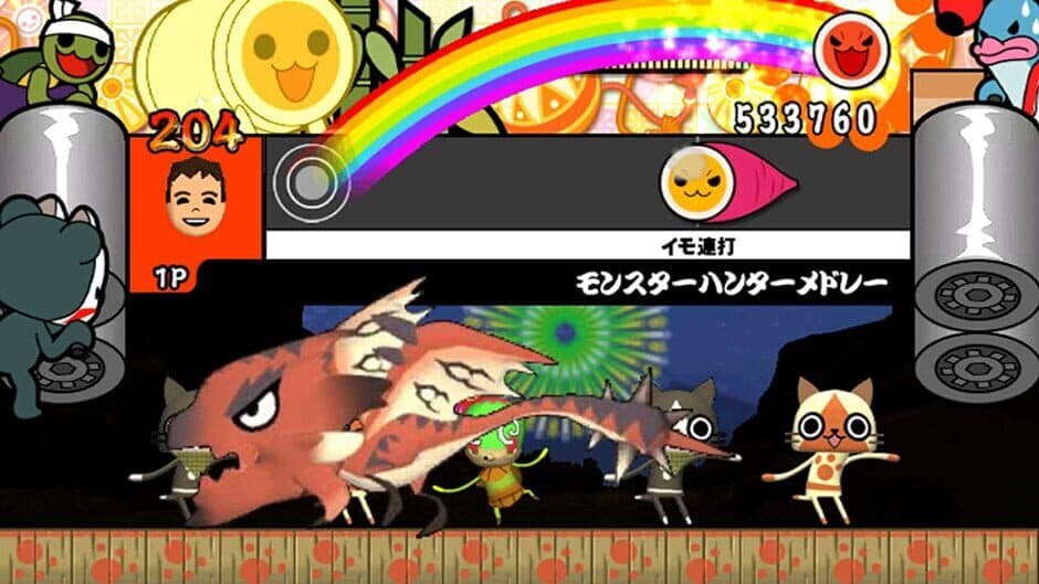 Скриншот 3 из Taiko no Tatsujin Wii: Minna de Party Sandaime