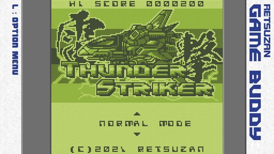 Скриншот 1 из Thunder Striker