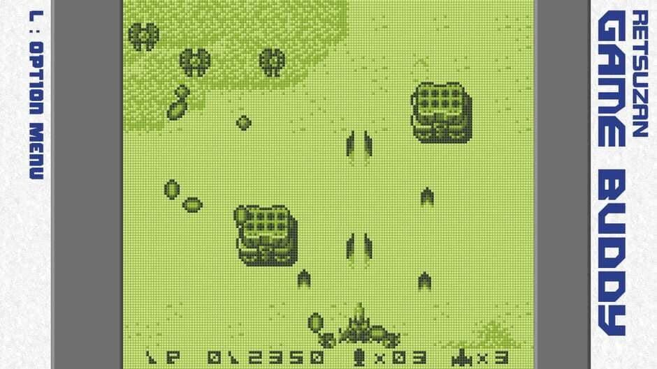 Скриншот 2 из Thunder Striker