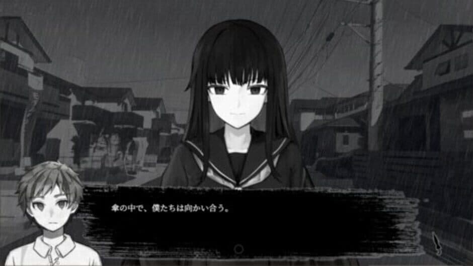 Скриншот 1 из Absent in the Rain