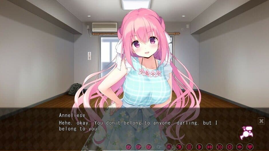 Скриншот 3 из Kimagure Temptation