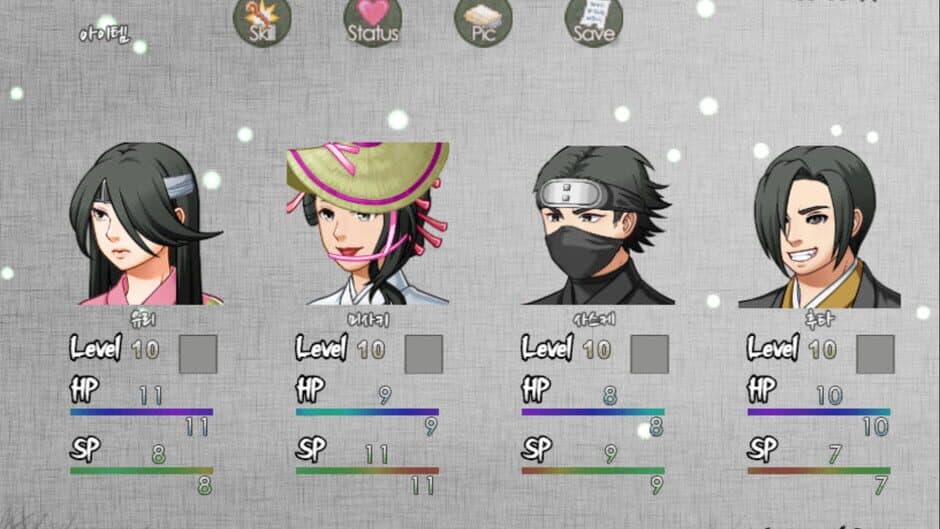 Скриншот 1 из Samurai Tactics