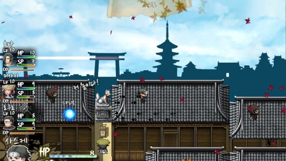 Скриншот 2 из Samurai Tactics