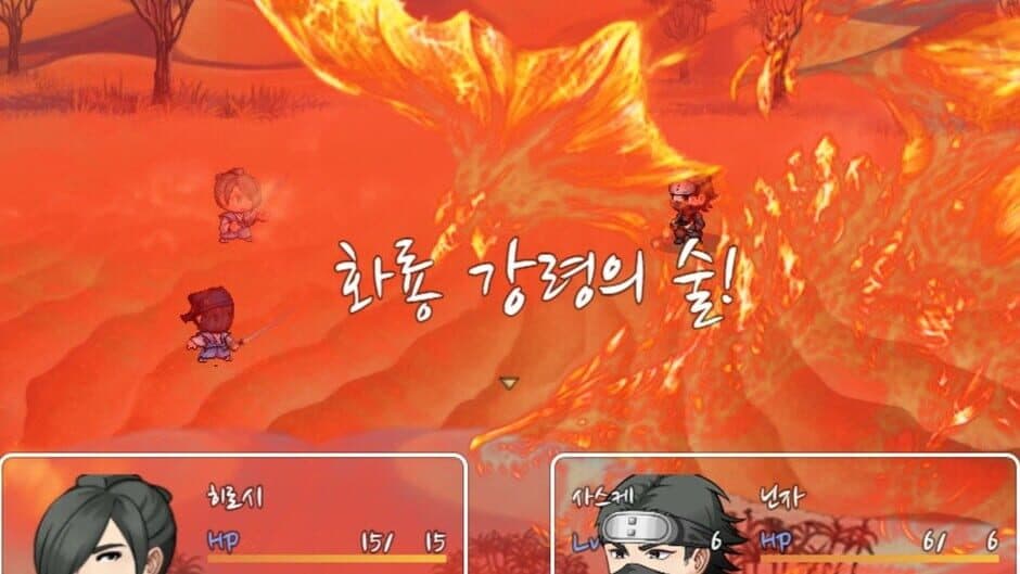 Скриншот 6 из Samurai Tactics