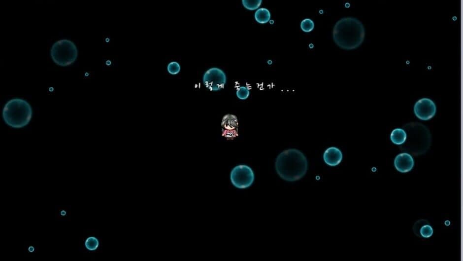 Скриншот 12 из Samurai Tactics