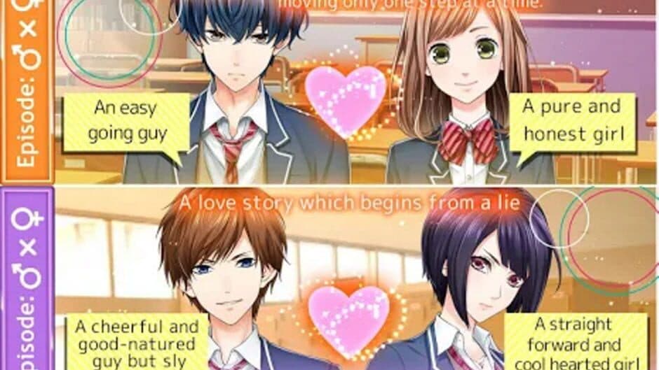 Скриншот 4 из First Love Story