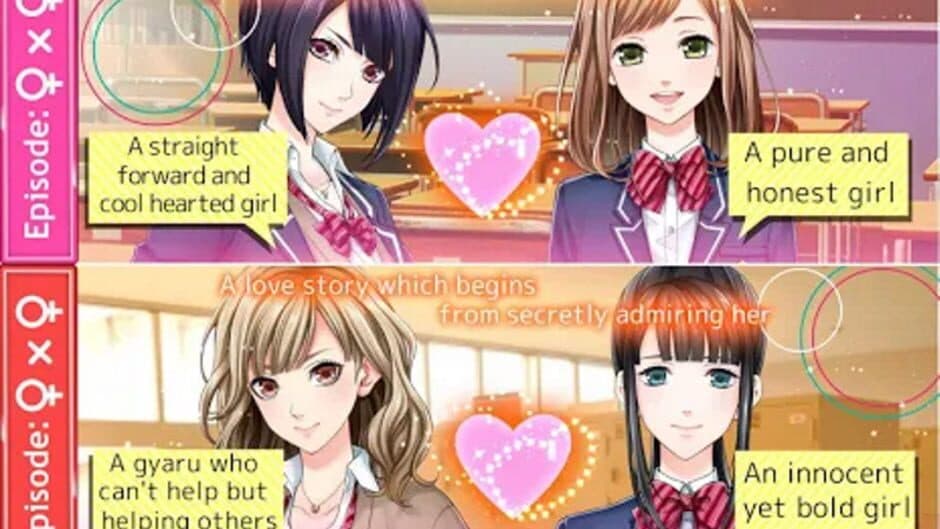 Скриншот 5 из First Love Story