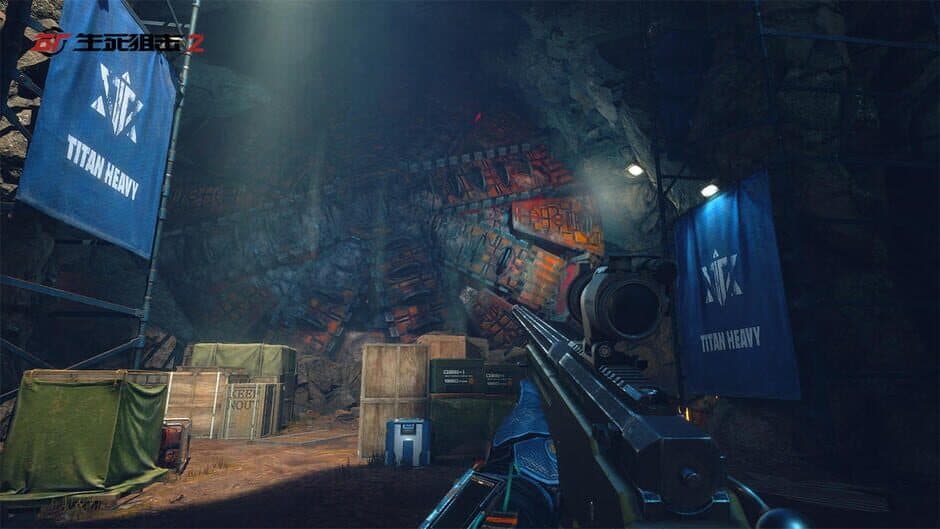 Скриншот 6 из Life and Death 2