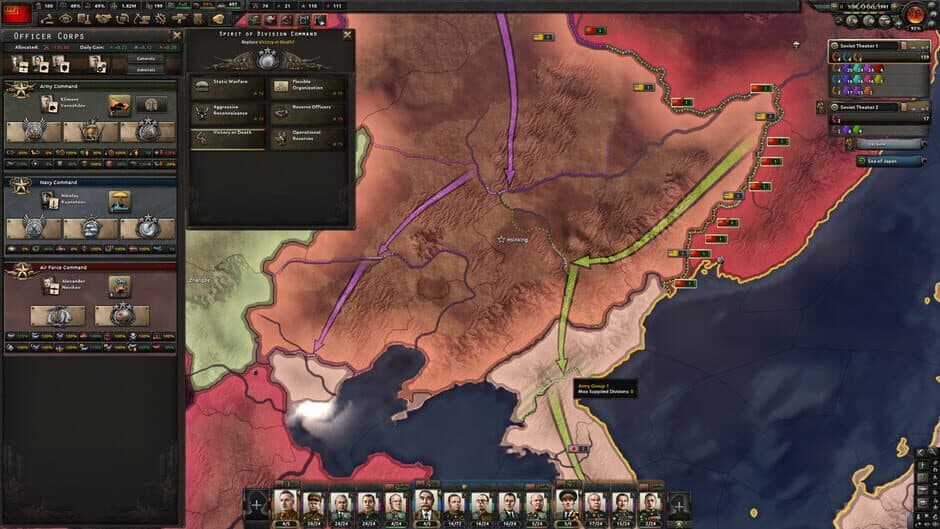 Скриншот 2 из Hearts of Iron IV: No Step Back