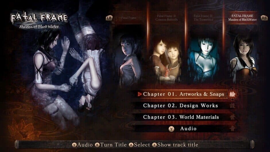 Скриншот 4 из Fatal Frame: Maiden of Black Water - Digital Deluxe Edition