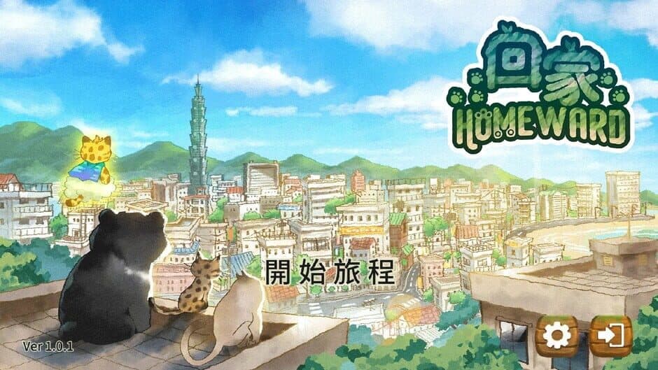 Скриншот 1 из Homeward