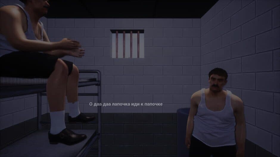 Скриншот 3 из Iest Dva Stula