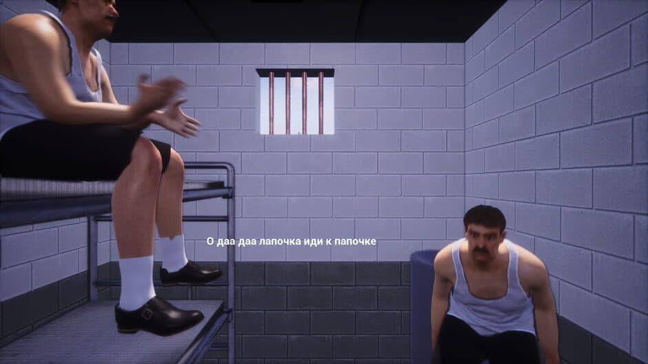 Скриншот 4 из Iest Dva Stula