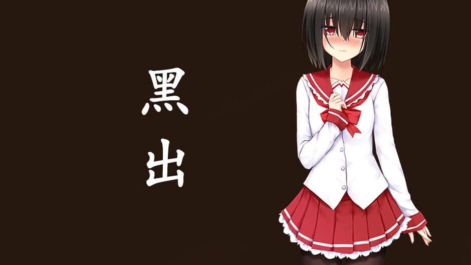 Скриншот 8 из Dì-Yīqiān Líng Èr Yè de Tónghuà